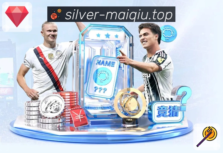 高清直播与多线路