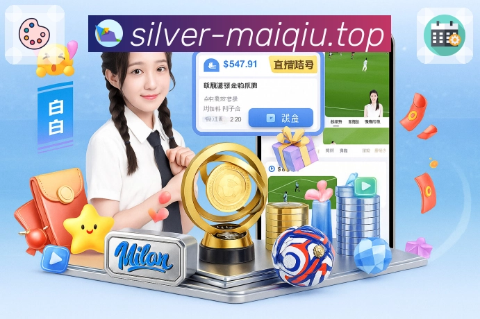 奖项5