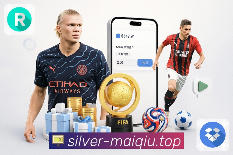 <strong>买球站</strong>防攻击与抗干扰